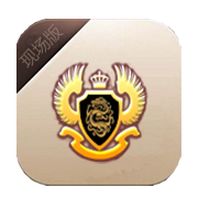 利澳娱乐APP图标